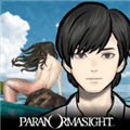 灵视异闻FILE38伊势人鱼物语中文版