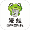 漫蛙盒子app