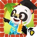 熊猫博士小镇度假游戏免费版下载_熊猫博士小镇度假手机版下载 v21.3.42最新版