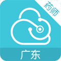 广东云医院药师版app