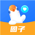 鹅圈子app
