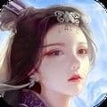 蜀山传奇满vip版下载_蜀山传奇满v版下载 v1.16.10最新版