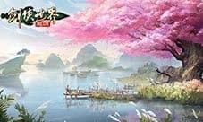还原记忆中的经典《剑侠世界:起源》门派地图大曝光
