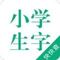 小学生字本app