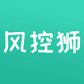 风控狮app