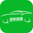 汽车名城