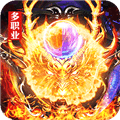 皇者BT版