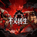 不义转生安卓版下载_不义转生手游下载 vCmod-v13.1最新版本