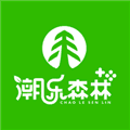潮乐森林app