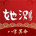 她测app