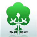 药都樟树下载_药都樟树app官方版下载 v3.3.9最新版