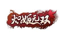 萌娘大揭秘《炽姬无双》二测即将开启