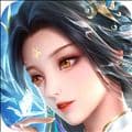 逍遥九歌行折扣版