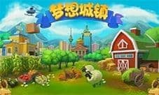 带上《梦想城镇》去踏青 才是不负好春光