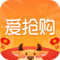 爱抢购app