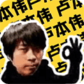 卢音盒最新版