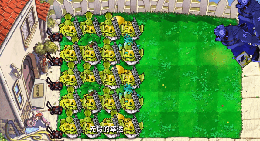 植物大战僵尸无尽模式怎么搭梯子