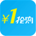 一元抢购