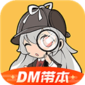 一起剧本杀app下载_一起剧本杀官方版下载 v7.3.7最新版