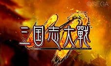 大战一触即发《三国志大战M》即将不删档首发