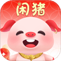 闲猪app
