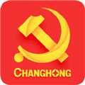 长虹智慧党建app