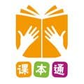 课本通小学英语点读机app