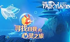唯美手游《时空旅梦人》即将上线 让心灵去旅行