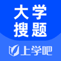 大学搜题app