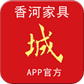 香河家具城