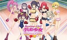 3D大型萌妹养成手游《拳击少女》热血测试正式开启