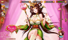 东汉末年争《雷鸣三国》 一代枭雄曹操问鼎巅峰