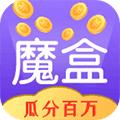 玩赚魔盒APP
