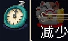 战魂铭人怀表合成公式 道具怎么合成介绍