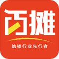 百摊app
