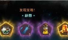 哈利波特魔法觉醒巨蛛领地怎么打 通关打法攻略