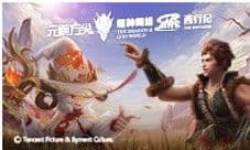 《元素方尖》全渠道首发专属联动SP首曝