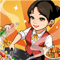 回村开饭店红包版官方正版