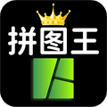 照片拼图王app