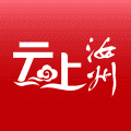 云上汝州客户端