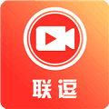 联逗视频红包版