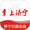 掌上济宁官方版