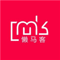 懒马客app下载_懒马客免费版下载 v2.3.0官方版