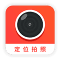 经纬度相机官方正版