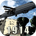 战地1914免广告版