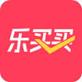 乐买买软件下载_乐买买app下载 v1.5.5官方版