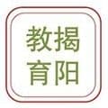 揭阳智慧教育平台app最新版