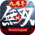 极无双gm权限版