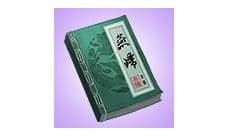 江湖求生燕归怎么获得 秘籍作用及获取方法介绍