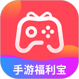 福利宝